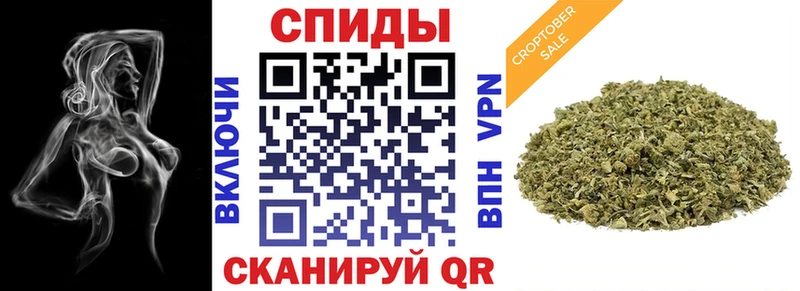 БУТИРАТ 99%  Жуковский 
