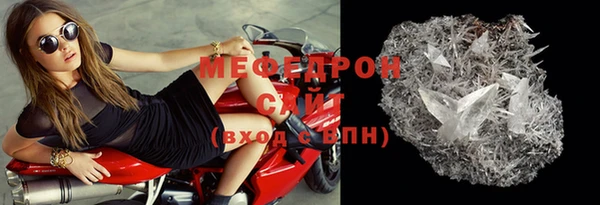 героин Белокуриха