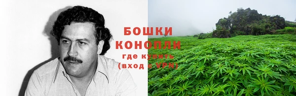 мескалин Беломорск