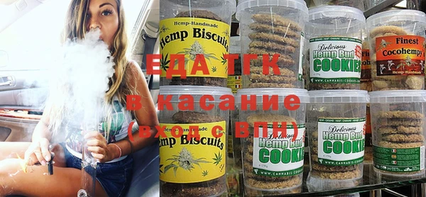 героин Белокуриха