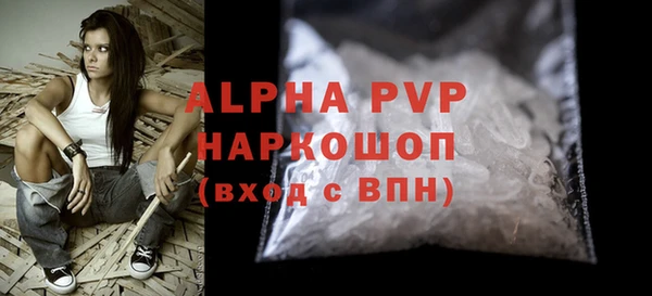 МДПВ Богданович