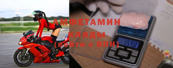 МДПВ Богданович