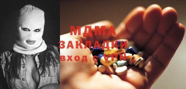 героин Белокуриха