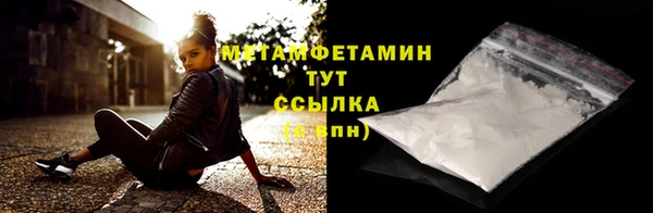 хмурый Богородицк