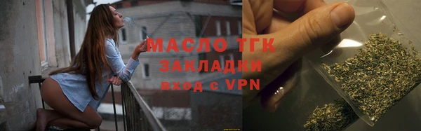 амфетамин Белоозёрский