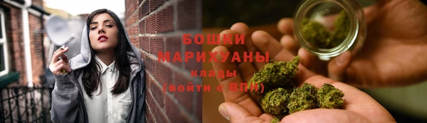 мескалин Беломорск