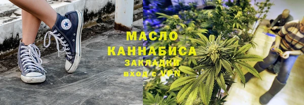 хмурый Богородицк
