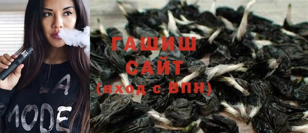 мескалин Беломорск
