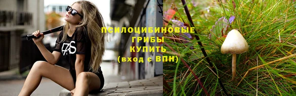 дистиллят марихуана Богородск