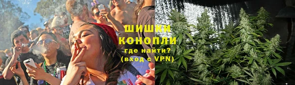 дистиллят марихуана Богородск