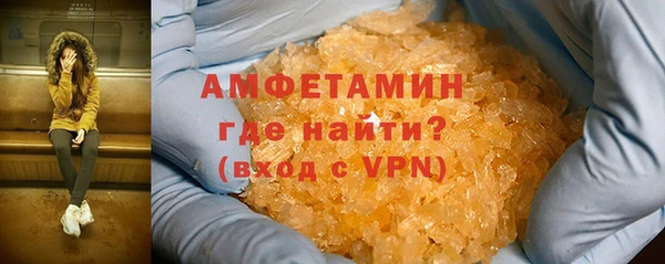 МДПВ Богданович