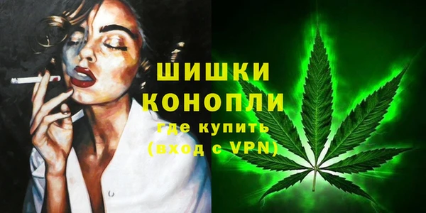 героин Белокуриха