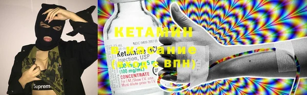 героин Белокуриха