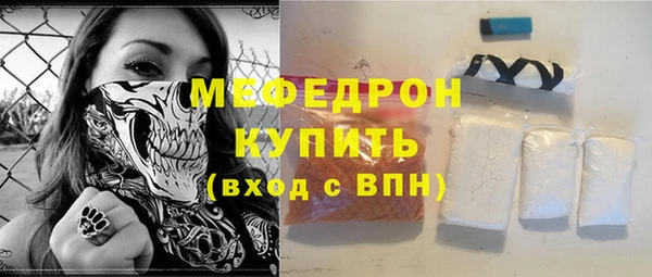 героин Белокуриха