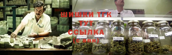мескалин Беломорск
