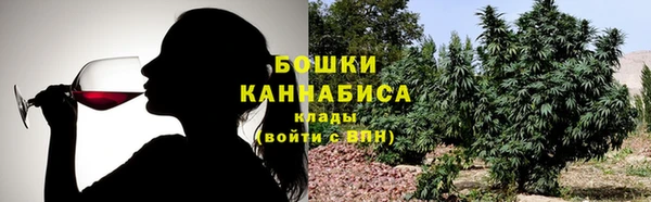 дистиллят марихуана Богородск