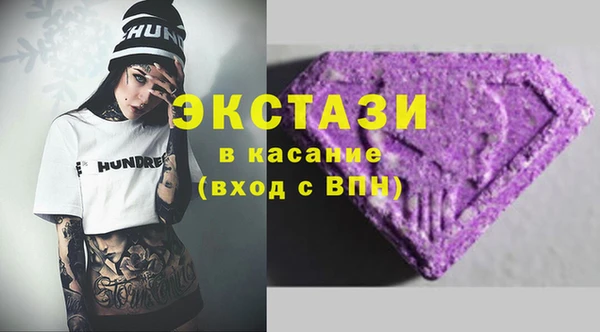героин Белокуриха