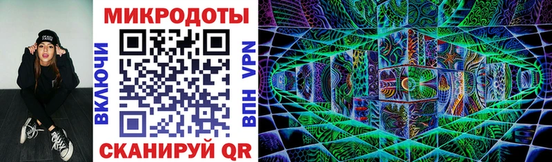 Псилоцибиновые грибы GOLDEN TEACHER  Жуковский 